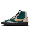 Nike (wmns)  Blazer Mid '77 'lucha Libre'