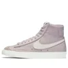 Nike (wmns)  Blazer Mid '77 'mauve' In Gray