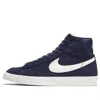 Nike (wmns)  Blazer Mid '77 'navy Suede'