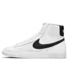 Nike (wmns)  Blazer Mid '77 Next Nature 'white Black'