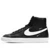 Nike (wmns)  Blazer Mid '77 Se 'sisterhood - Black Metallic Gold'