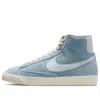 Nike (wmns)  Blazer Mid '77 Vintage 'blue Whisper'