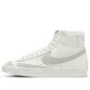 Nike (wmns)  Blazer Mid '77 Vintage 'sail Light Bone' In Multi