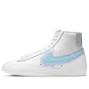 Nike (wmns)  Blazer Mid '77 'white Glacier Blue' In Animal Print