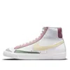 Nike (wmns)  Blazer Mid '77 'white Multi'