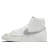 Nike (wmns)  Blazer Mid '77 'white Silver Metallic'