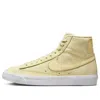 Nike (wmns)  Blazer Mid Premium 'alabaster'