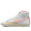 Nike (wmns)  Blazer Mid Premium 'leap High'