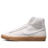 Nike (wmns)  Blazer Mid Premium 'pearl Pink Gum'