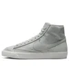 Nike (wmns)  Blazer Mid Premium 'photon Dust' In Multi