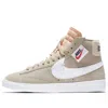 Nike (wmns)  Blazer Mid Rebel Xx 'guava Ice' In Neutral