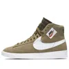 Nike (wmns)  Blazer Mid Rebel Xx 'neutral Olive'