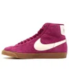 Nike (wmns)  Blazer Mid Suede 'sport Fuchsia' In Pink