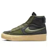 Nike (wmns)  Blazer Mid Victory Sequoia