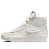 Nike (wmns)  Blazer Mid Victory 'summit White Light Cream'