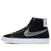 Nike (wmns)  Blazer Mid Vintage '77 'black Metallic Silver'