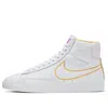 Nike (wmns)  Blazer Mid 'white Topaz' In Multi