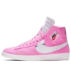 Nike (wmns)  Blazer Rebel Mid 'pink'