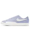 Nike (wmns)  Blazer Slip 'kickdown - Ghost'