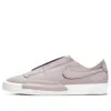Nike (wmns)  Blazer Slip 'kickdown - Platinum Violet'