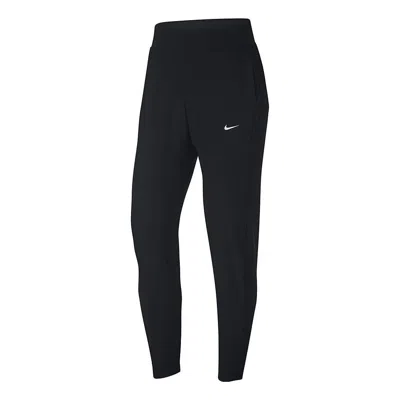Nike (wmns)  Bliss Victory Mid-rise Training Pants 'black'