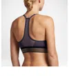 Nike (wmns)  Bra Indy Cooling 'purple'
