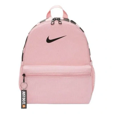 Nike (wmns)  Brasilia Just Do It Mini Backpack 'rose Pink'
