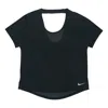 Nike (wmns)  Breathe Miler Running Short Sleeve Sports Bra Professional Black