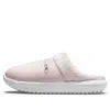 Nike Burrow Flat Slippers In Pink