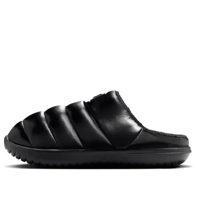 Nike (wmns)  Burrow Se 'black'