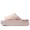 Nike Calm Platform Cozy Slides In Pink