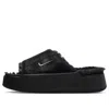 Nike Calm Elevation Faux Fur Lined Platform Slide In Black
