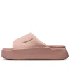 Nike (wmns)  Calm Elevation Slide 'particle Pink'