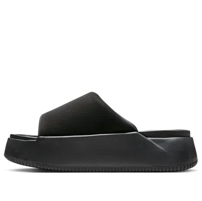 Nike (wmns)  Calm Elevation Slides 'black'