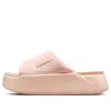 Nike Calm Elevation Platform Slide In Pink