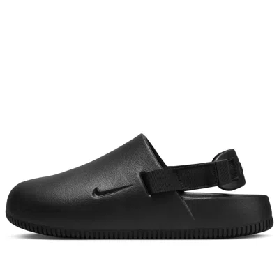 Nike (wmns)  Calm Mule 'black'