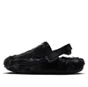 Nike (wmns)  Calm Mule 'black Fur'