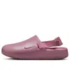 Nike Womens  Calm Mule Se