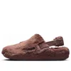 Nike (wmns)  Calm Mule Se 'mink Brown Fur'