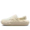 Nike Calm Faux Fur Mule In Neutral