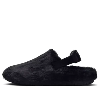 Nike (wmns)  Calm Mules 'black'