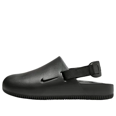Nike (wmns)  Calm Mules 'black'