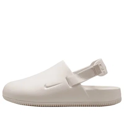 Nike (wmns)  Calm Mules 'chalk' In Gray