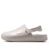 Nike (wmns)  Calm Pearlized Sandals 'light Orewood Brown' In Multi