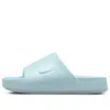 Nike (wmns)  Calm Se Slides 'glacier Blue'