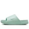 Nike (wmns)  Calm Slide 'jade Ice'