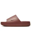 Nike (wmns)  Calm Slide 'rugged Orange'