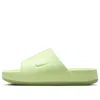 Nike (wmns)  Calm Slides 'barely Volt'