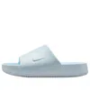 Nike Calm Slide Sandal In Multi