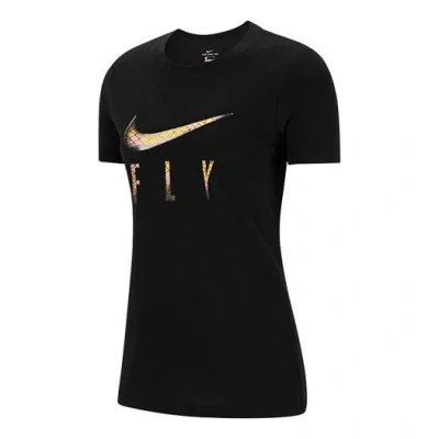 Nike (wmns)  Chest Logo Round Neck Short Sleeve Black T-shirt